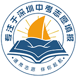 道帛志愿 Logo